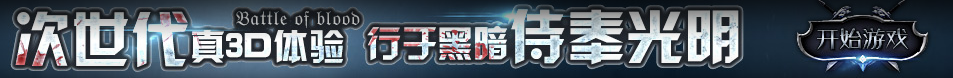 朗县娱乐网